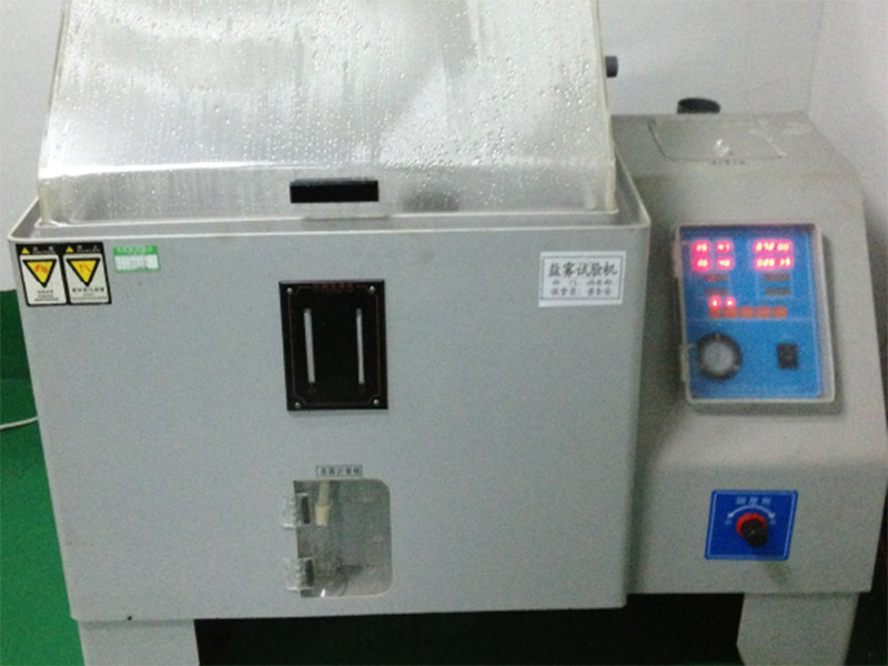 鹽霧試驗(yàn)機(jī)